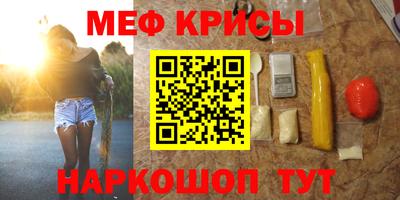 кокаин перу Конаково