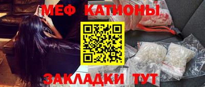 винт Комсомольск-на-Амуре