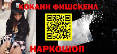 бутират Коммунар
