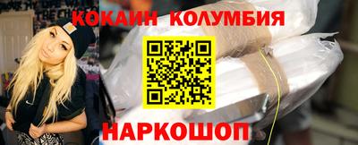 бутират Коммунар