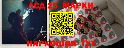 бутират Коммунар