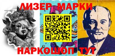 кокаин перу Конаково