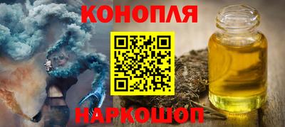 кокаин перу Конаково