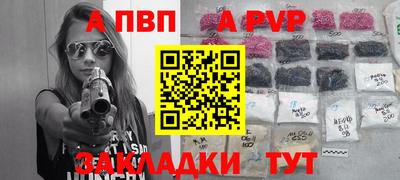 кокаин перу Конаково