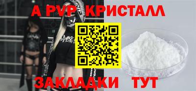 кокаин перу Конаково