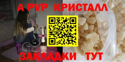 кокаин перу Конаково