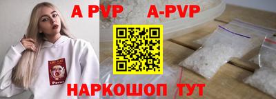 кокаин перу Конаково