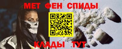 кокаин перу Конаково