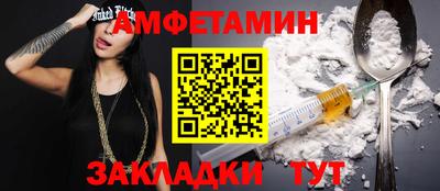 кокаин перу Конаково