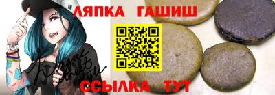бутират Коммунар