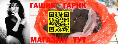 кокаин перу Конаково