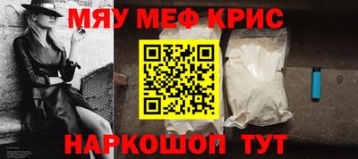 кокаин перу Конаково